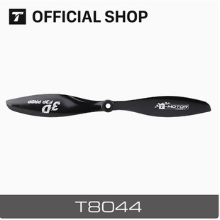 TMOTOR固定翼无人机3DT8044 PRO聚合物渗碳桨赛道桨叶螺旋桨飞机