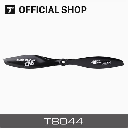 TMOTOR固定翼无人机3DT8044PRO