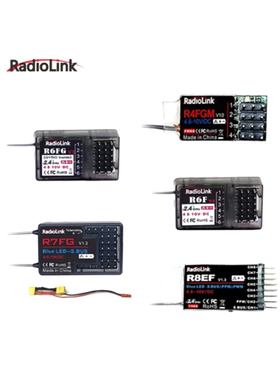 乐迪Radiolink枪控车用接收机 R6FG/R6F/R4FGM/R8EF/R7FG