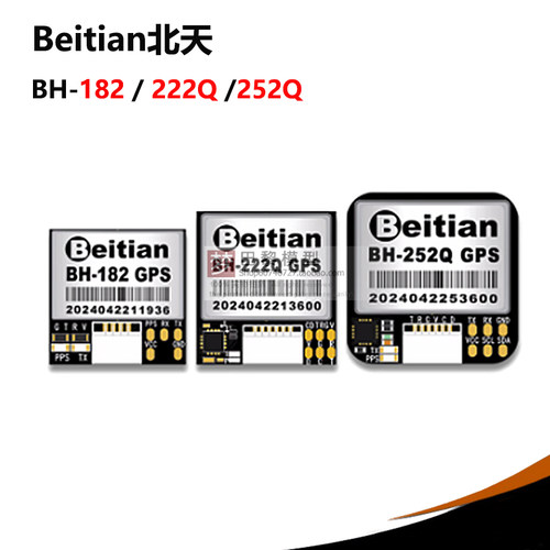 北天BH-182222Q252QGPS