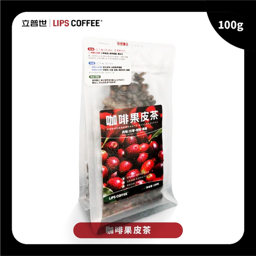 立普世咖啡果皮茶 100g - 封面