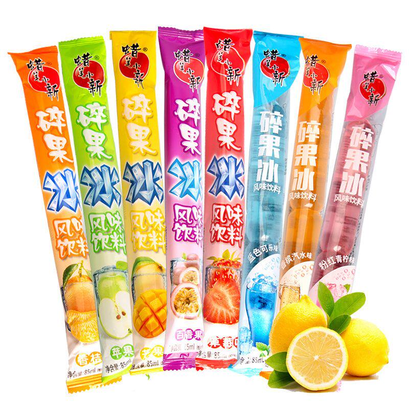 蜡笔小新棒棒冰碎冰冰85ml碎果冰可吸儿时怀旧小零食夏天冷饮