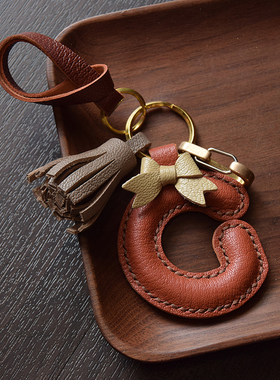 【MR夹子】原创手工法羊皮包挂饰 汽车钥匙挂件 定制字母 礼物