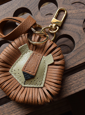 【MR夹子】Leo/狮子座设计师原创 手工真皮车钥匙包挂饰创意礼物