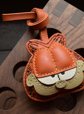 【MR夹子】卡通橘猫咪真皮车钥匙包挂件手工创意后视镜挂饰女礼物