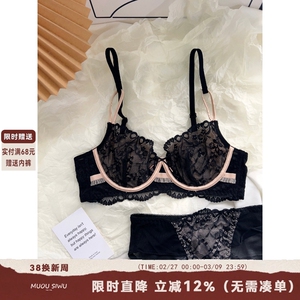 性感蕾丝兔耳朵内衣女超薄款大胸显小收副乳防下垂软钢圈文胸套装