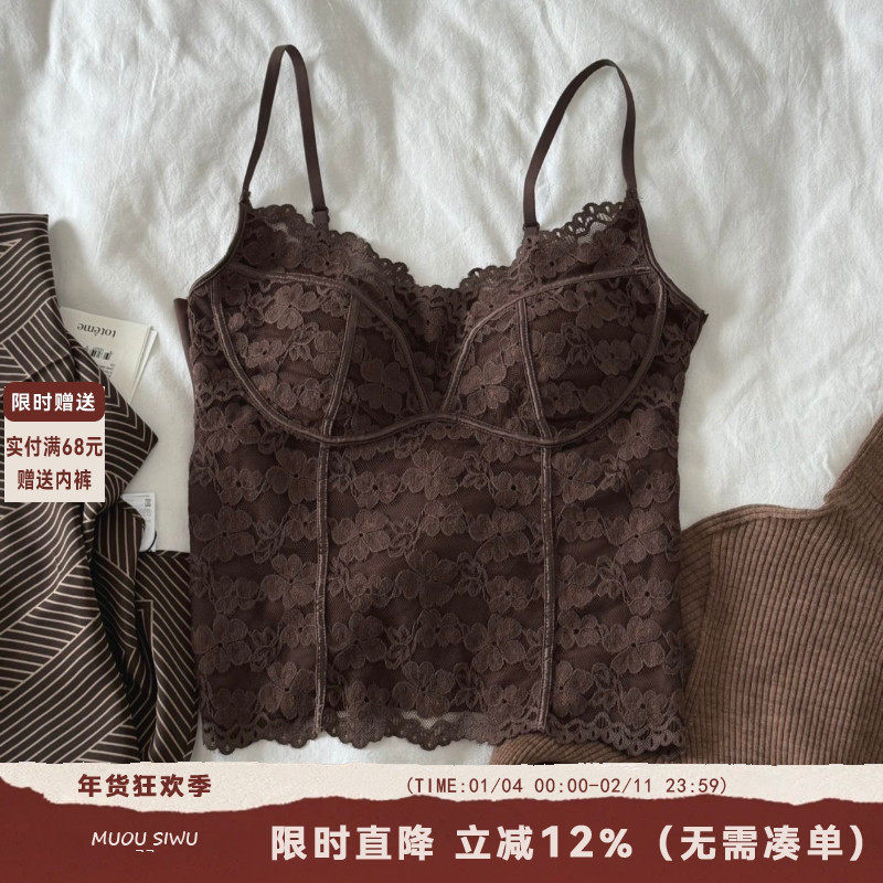 棕色蕾丝保暖吊带背心内衣女自带胸垫内搭可外穿细肩带打底衫上衣,女士内衣/男士内衣/家居服,保暖背心,淘宝优惠券,粉丝福利购,淘宝优惠卷