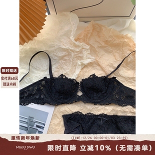 性感蕾丝大胸显小聚拢美背文胸套装 薄款 抹胸内衣女法式 辣妹爱穿