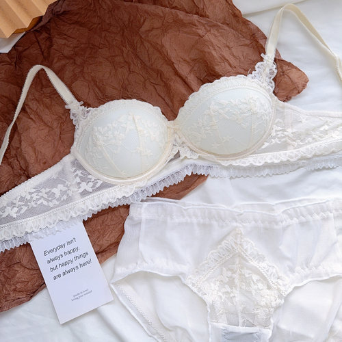 法式性感蕾丝内衣内裤套装女无钢圈小胸聚拢aa杯平胸专用显大文胸