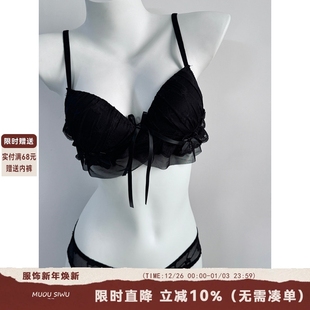 黑色蕾丝内衣少女纯欲风小胸聚拢上托无钢圈收副乳防下垂文胸套装