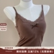 纯欲风保暖吊带背心女带胸垫显瘦收副乳内搭外穿蕾丝打底美背上衣