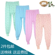 Quần cotton trung niên và cũ, cotton rộng một lớp dày quần ấm, phụ nữ cộng với quần béo - Quần nóng lên