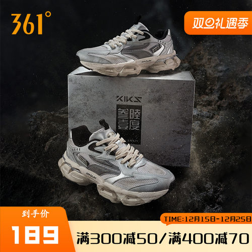 361度复古老爹鞋2024年秋季新款