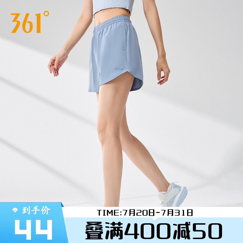 361运动裤女生跑步裤子2025夏季清凉透气速干短裤休闲裤子女款