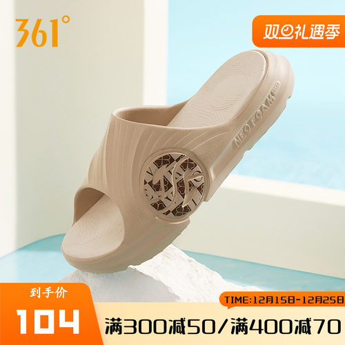 ag拖鞋男女同款男款鞋子