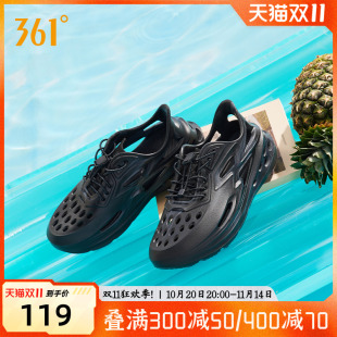 软底休闲潮流溯溪凉鞋 BIG3洞洞鞋 透气运动鞋 2025夏季 西tk 361男鞋