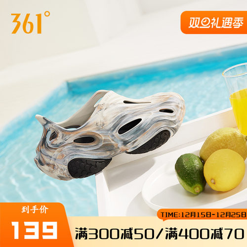 透气凉鞋情侣拖鞋运动沙滩拖鞋男