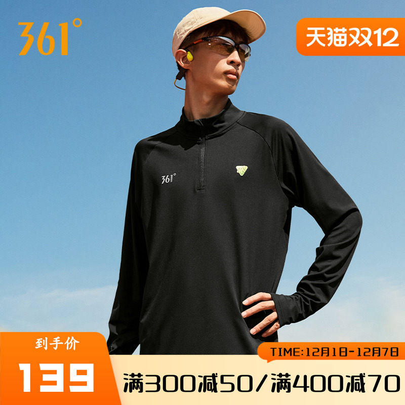 361后浪运动t恤男2025春