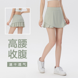 夏季防走光运动短裙女跑步训练瑜伽网球短裤裙显瘦透气瑜伽半身裙