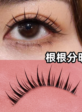 贵妇猫m06韩国女团同款A型