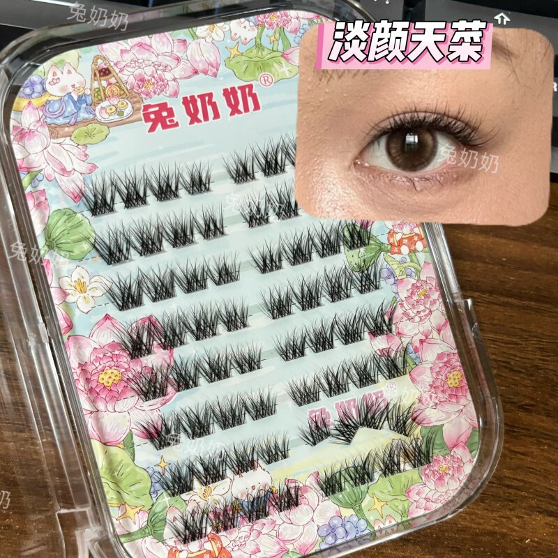 妈生感毛茸茸的睫毛！兔奶奶T92模仿本身毛流感走向的假睫毛