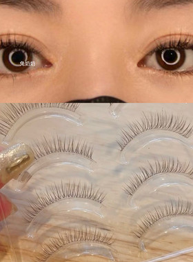 兔奶奶 K01 角蛋白假睫毛整条嫁接感 短睫毛星人天菜假睫毛 自然