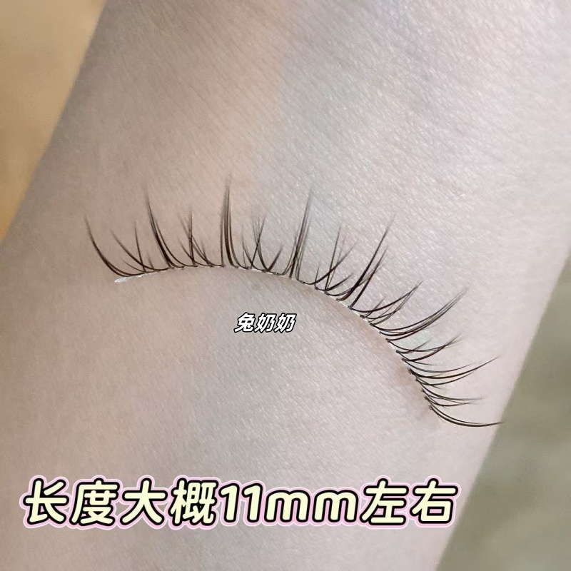 兔奶奶323化妆师同款日杂妆仙子毛氛围感拉满自然仿真淡颜新手