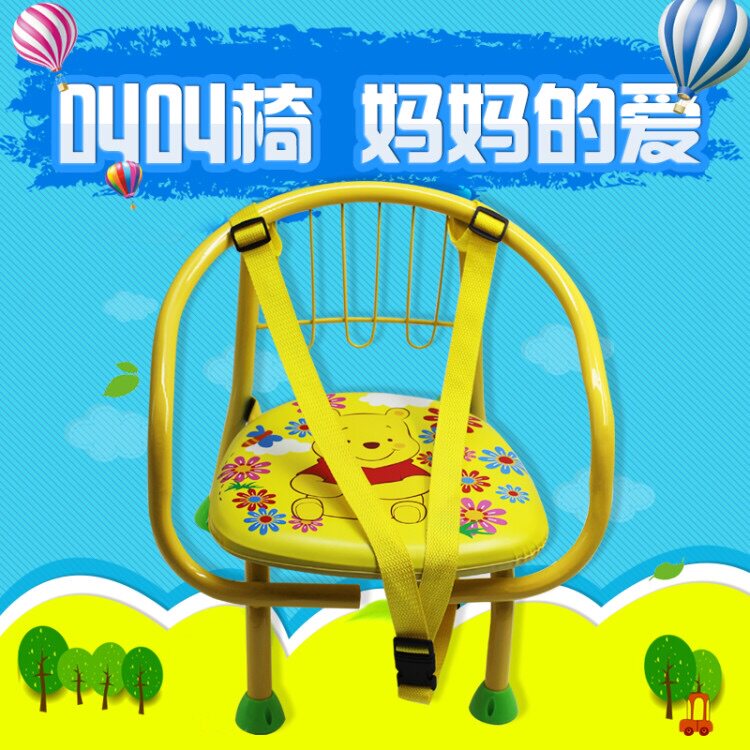Jiao Jiao chair thickening Small bench Baby chair Having dinner Dining chair Children's stool baby Armchair electric vehicle chairin the Diapers/Care/Feeding/Push lathe , Children's Room/Tables and chairs/Furniture , Children's chair  category - from Buy2taobao.com to provide professional Taobao agent buy service