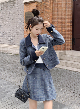 秋款牛仔拼接 爆款小香风短 套装 小个子炸街款E1401P155K225