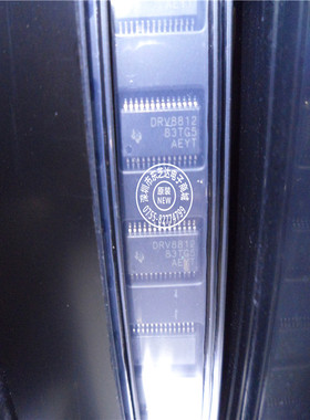 DRV8812PWPR步进双极驱动器PH/EN控制器原装现货