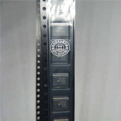 HP4067多路复用开关原装现货