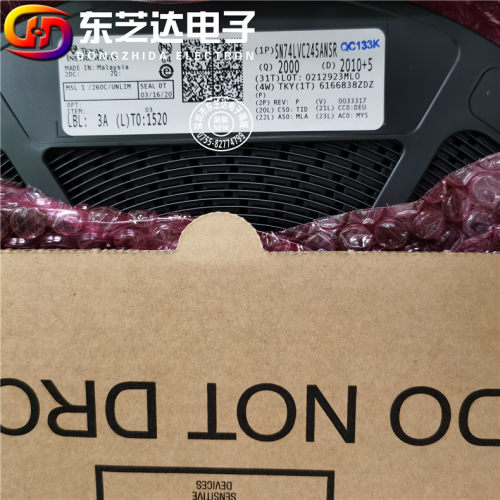 SN74LVC245ANSR原装进口现货IC