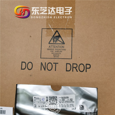 TMS3705A1DRG4发射应答器NFC/RFID正品原装现货 SOP16 1只起拍