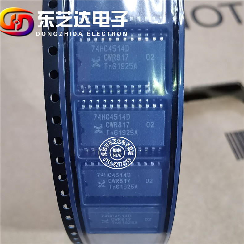 原装进口特价现货逻辑器件