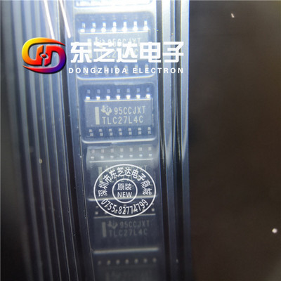TLC27L4CDR正品原装 微功耗运放IC