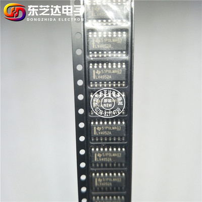TI74LV4052AD原装正品芯片