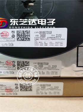 DRV8837DSGR原装正品现货 电桥驱动器芯片