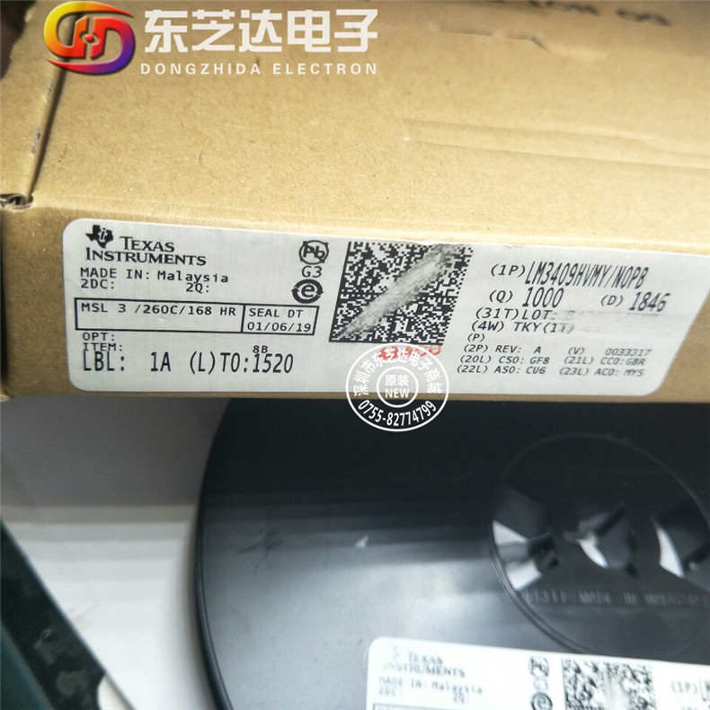 LM3409HVMY降压控制器大功率LED驱动器芯片原装现货 SYHB