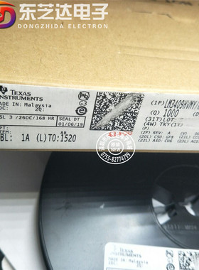 LM3409HVMY降压控制器大功率LED驱动器芯片原装现货 SYHB