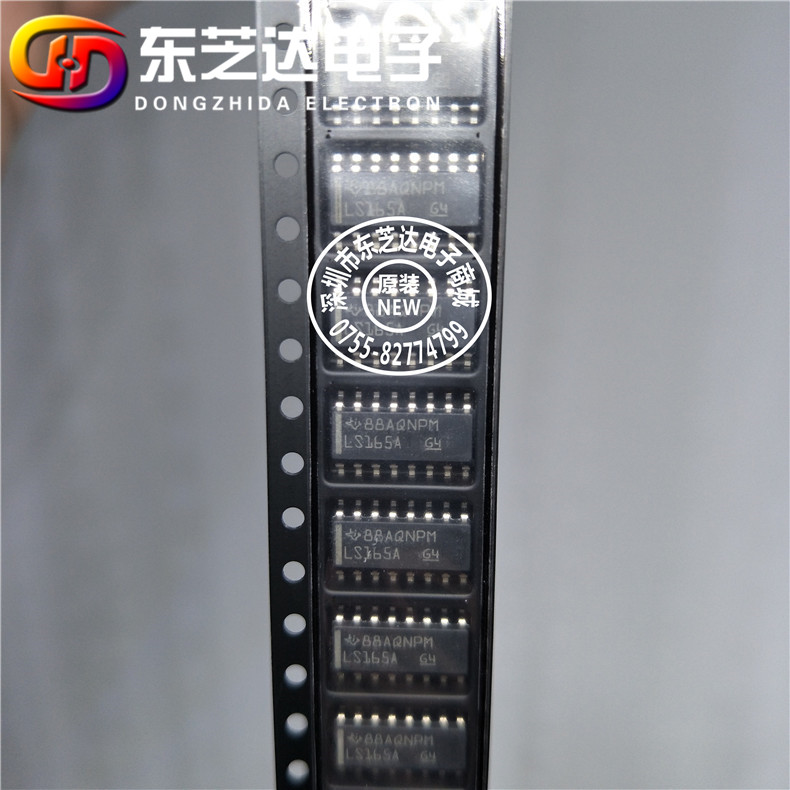 SN74LS165ADR原装进口现货移位寄存器