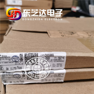 CD4056BM96原装现货LCD解码器/驱动器