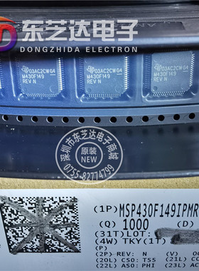 M430F149REV微控制器 正品原装现货