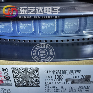 M430F149REV微控制器 正品原装现货