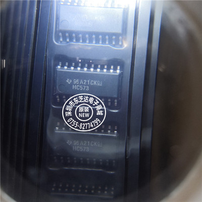 原装进口SOP20TI德州