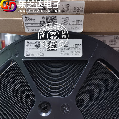 OP07CDR原装进口放大器芯片