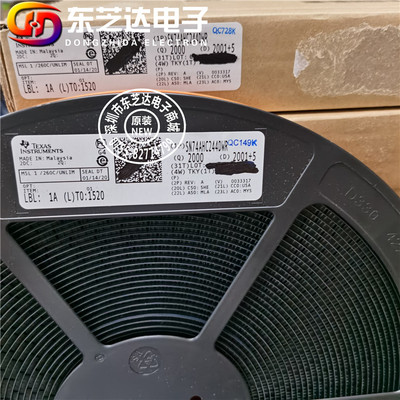 SN74AHC244DWR AHC244宽体原装大量现货八路缓冲器/驱动器