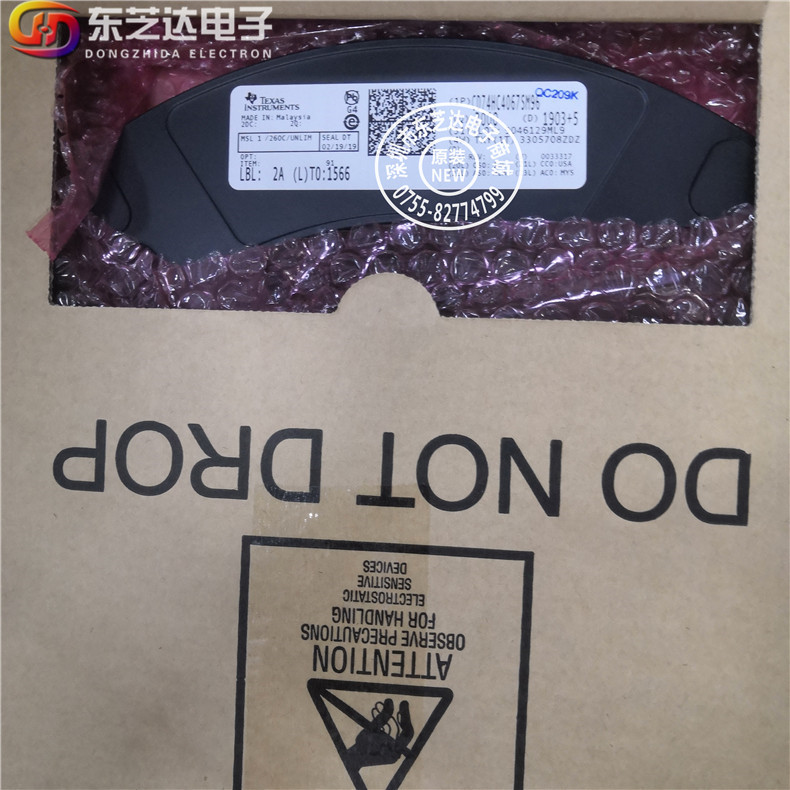 CD74HC4067SM96 原装大量现货多路复用开关IC