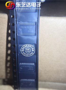 PS767D301低压差稳压器原装现货