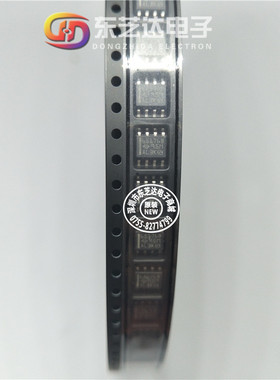 SN65176BDR原装正品大量现货 65176B差动总线收发器