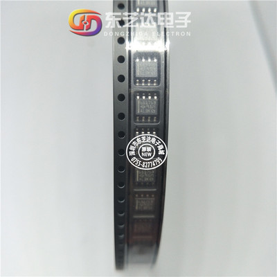 TISN65176BDR差动总线收发器
